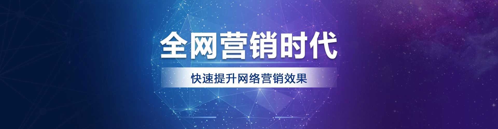 腾冲快手信息流