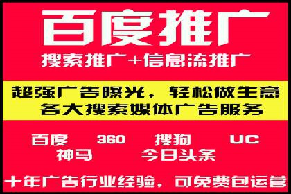 短视频信息流的创意内容生产：火山小视频的实践